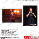 アサルトリリィ トレーディングブロマイド voller Blüte ver.【PACK】