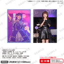 アサルトリリィ トレーディングブロマイド voller Blüte ver.【PACK】