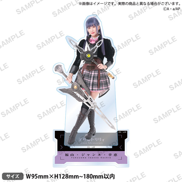 福袋 | レディースファッション通販【公式】 aslm_sample_akst_17_ari_600x60 その他