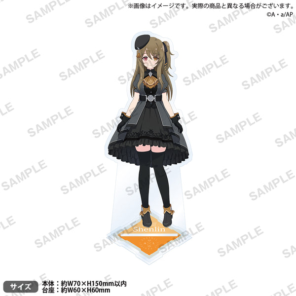 Amazon.co.jp: アサルトリリィ アクリルスタンド 郭 神琳 今叶星