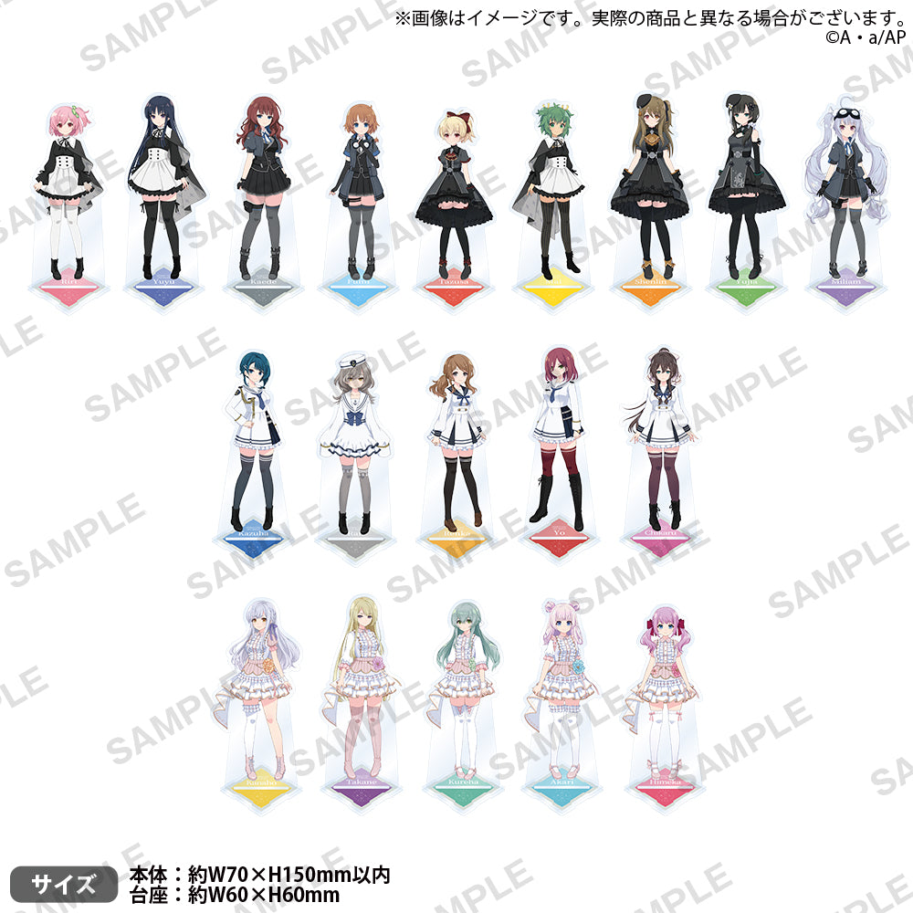 aslm_sample_akst_vol5_set_ari_