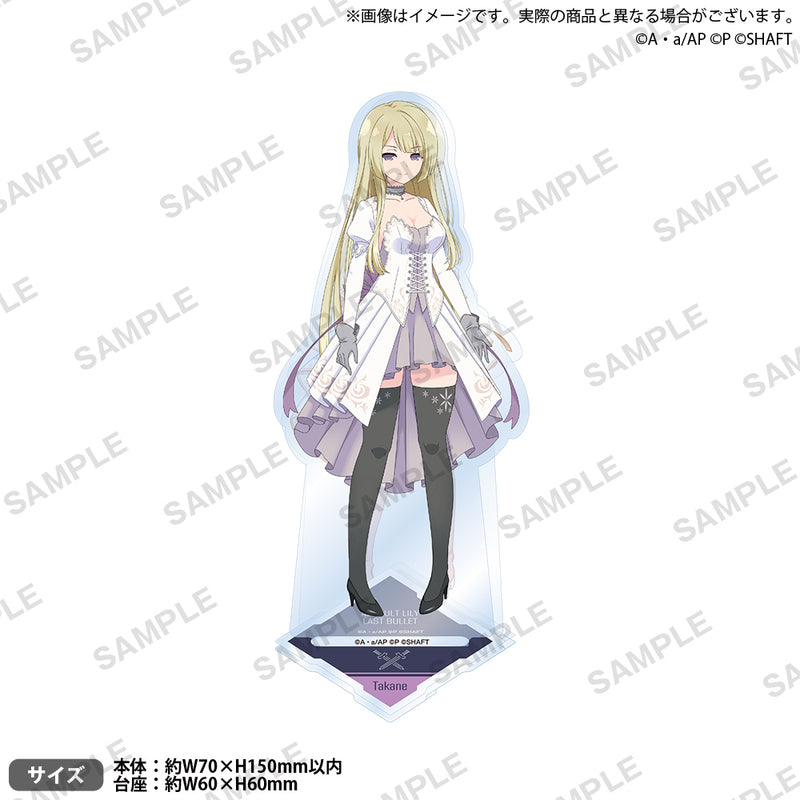 アサルトリリィ Last Bullet アクリルスタンド vol.6 宮川高嶺 アサルトリリィ Last Bullet アクリルスタンド vol.6 宮川高嶺