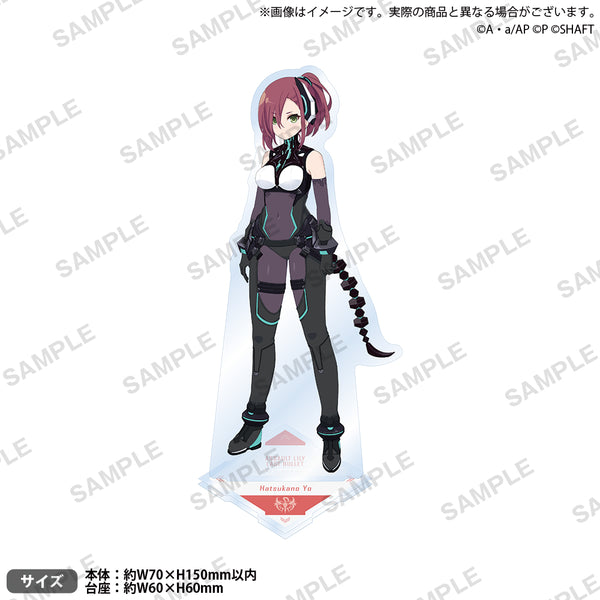 アサルトリリィ アクリルスタンド Vol.1 ヘルヴォル セット aslm_sample_akst_vol7_13_ari_6