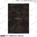 舞台 アサルトリリィ Lost Memories パンフレット