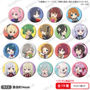 アサルトリリィ ふるーつ トレーディング缶バッジ【PACK】