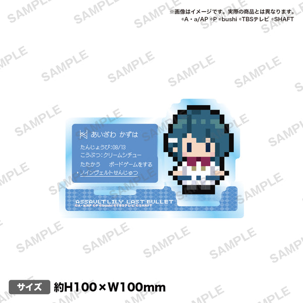 resize_image.php?image=