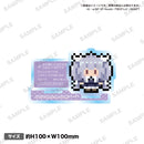 アサルトリリィ Last Bullet きゃらどっとジオラマアクリルスタンド ミリアム・ヒルデガルド・ｖ・グロピウス