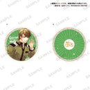 今日からマ王！S　ビーズクッション（コンラッド）