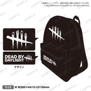 Dead by Daylight ロゴリュック