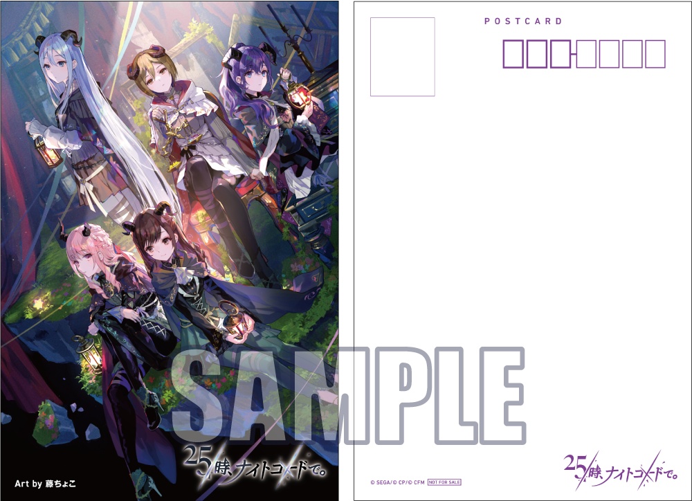 ナイトアイボーテ未開封4個セット ナイトアイボーテ II 4個セット 未 ナイトアイボーテ未開封4個セット ナイトアイボーテ II 4個セット 未