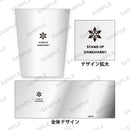 カードファイト!! ヴァンガード ステンレスカップ