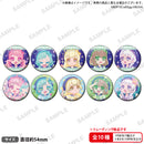 BanG Dream! ガールズバンドパーティ！　トレーディング缶バッジ Brand new Pastel Road！【PACK】