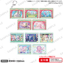バンドリ！ ガールズバンドパーティ！　キャラリウムアクリルキーホルダー Brand new Pastel Road！【PACK】