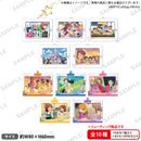 バンドリ！ ガールズバンドパーティ！　キャラリウムアクリルキーホルダー イントロダクション【PACK】