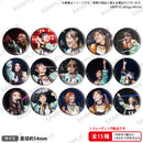 RAISE A SUILEN アーティストトレーディング缶バッジ vol.5【PACK】