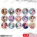 BanG Dream! ガールズバンドパーティ！　トレーディング缶バッジ キラキラver. vol.4 sideA【PACK】