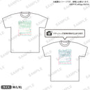 RAISE A SUILEN LIVE 2023「EXCLAMATION HIGHLAND」　Tシャツ Special ver. XLサイズ