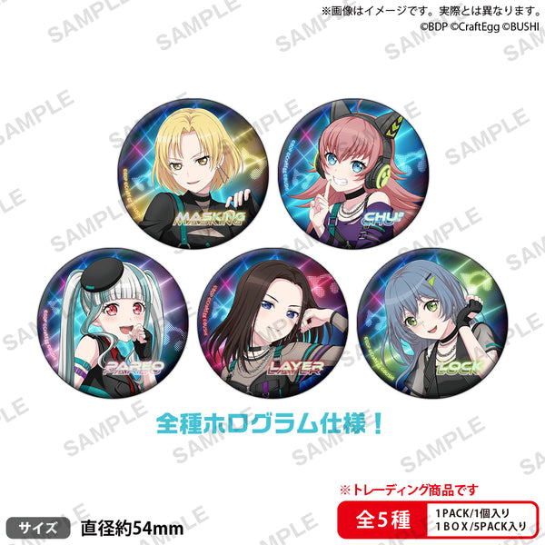 bd_ras_LIVE2023_EH_TRhorocan_s