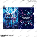 RAISE A SUILEN LIVE 2023「EXCLAMATION HIGHLAND」　クリアファイル