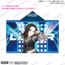 RAISE A SUILEN LIVE 2023「EXCLAMATION HIGHLAND」　フード付きタオル レイヤ