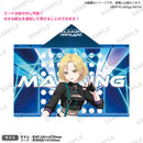 RAISE A SUILEN LIVE 2023「EXCLAMATION HIGHLAND」　フード付きタオル マスキング