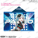 RAISE A SUILEN LIVE 2023「EXCLAMATION HIGHLAND」　フード付きタオル パレオ