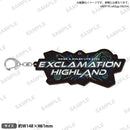 RAISE A SUILEN LIVE 2023「EXCLAMATION HIGHLAND」　記念キーホルダー