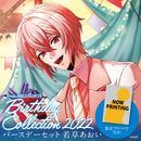 【from ARGONAVIS Birthday Collection 2022】バースデーセット 若草あおい