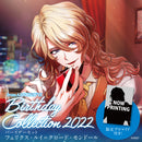 【from ARGONAVIS Birthday Collection 2022】バースデーセット フェリクス・ルイ＝クロード・モンドール