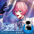 【from ARGONAVIS Birthday Collection 2022】バースデーセット 御劔虎春