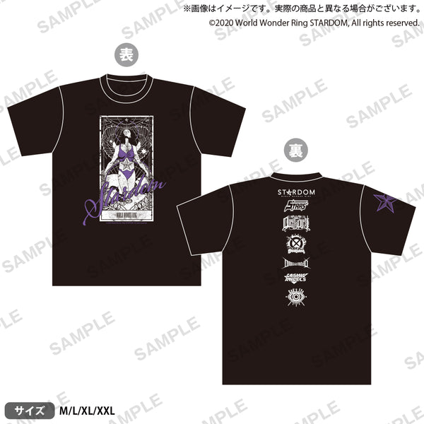 bl_tshirt_ari_600x600_crop_cen