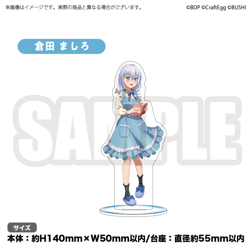 バンドリ スイパラ　倉田ましろ ビッグアクリルスタンド バンドリ！ ガールズバンドパーティ！ アクリルスタンド 倉田ましろ