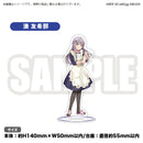 バンドリ！ ガールズバンドパーティ！　アクリルスタンド　湊友希那　BanG Dream! 全国 POP UP STORE TOUR 2021 in ロフトver.