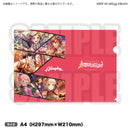 バンドリ！ ガールズバンドパーティ！　A4クリアファイルver.8　Afterglow