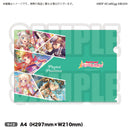 バンドリ！ ガールズバンドパーティ！　A4クリアファイルver.8　Pastel＊Palettes