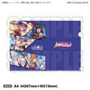 バンドリ！ ガールズバンドパーティ！　A4クリアファイルver.8　Roselia