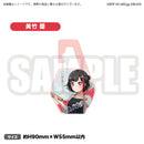 バンドリ！ ガールズバンドパーティ！　アクリルカラビナ　美竹蘭　BanG Dream! 全国 POP UP STORE TOUR 2021 in ロフトver.