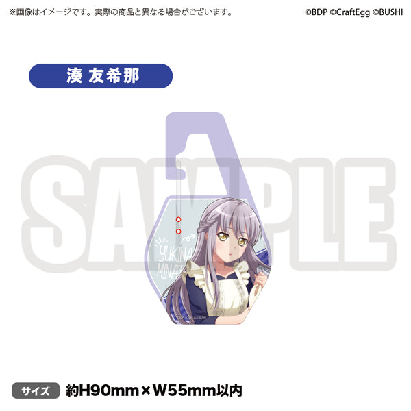 バンドリ！ ガールズバンドパーティ！ アクリルカラビナ 湊友希那 BanG