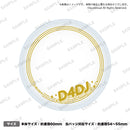 D4DJ 缶バッジカバー