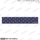 アサルトリリィ ルーンマフラータオル