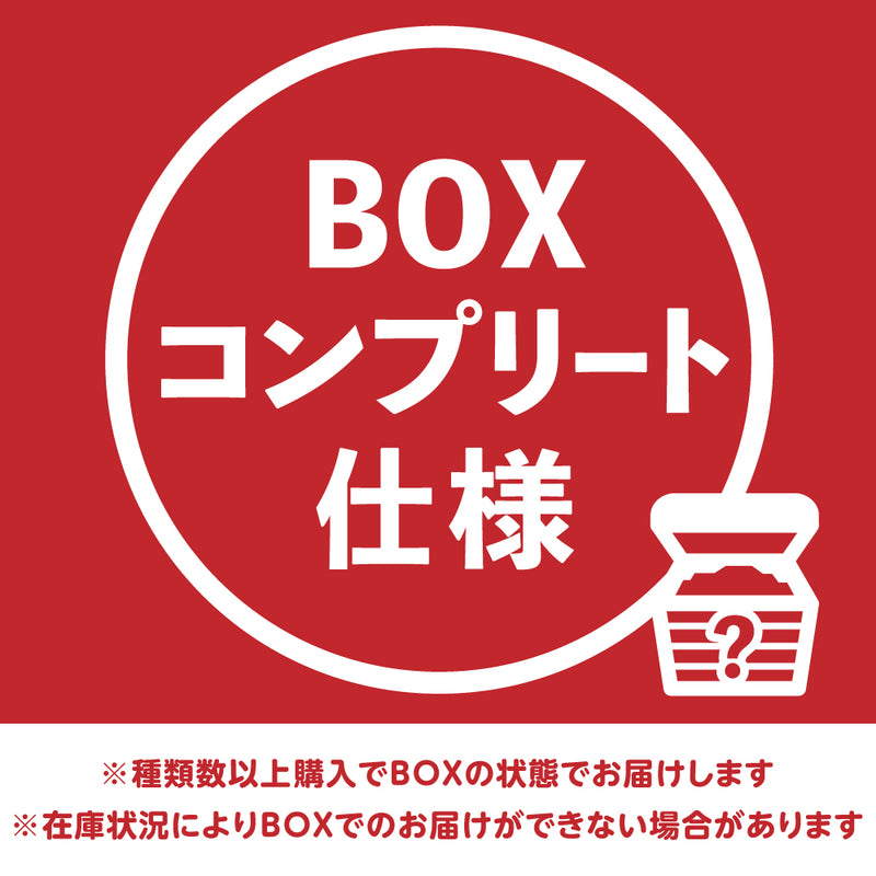 五等分の花嫁∬ コレクションフィギュアRICH BOX ver.【PACK】