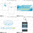 【送料無料】MyGO!!!!! 4th LIVE「前へ進む音の中で」グッズセット【Mサイズ】