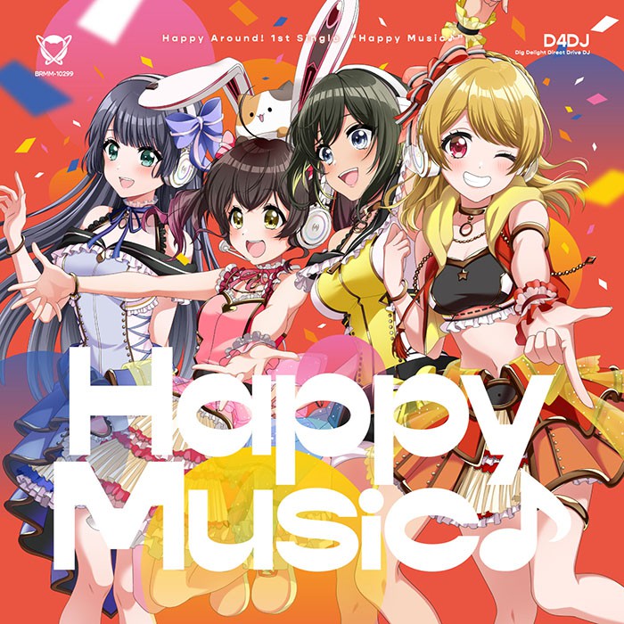 Happy Around! 1st Single「Happy Music♪」【通常盤】