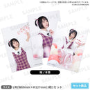 舞台「D.C.Ⅲ ～ダ・カーポⅢ～君と旅する時の魔法」　個人ブロマイド風見鶏ver.　陽ノ本葵