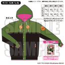 ラブライブ！サンシャイン!!　Aqoursマウンテンパーカー ルビィ L-XLサイズ