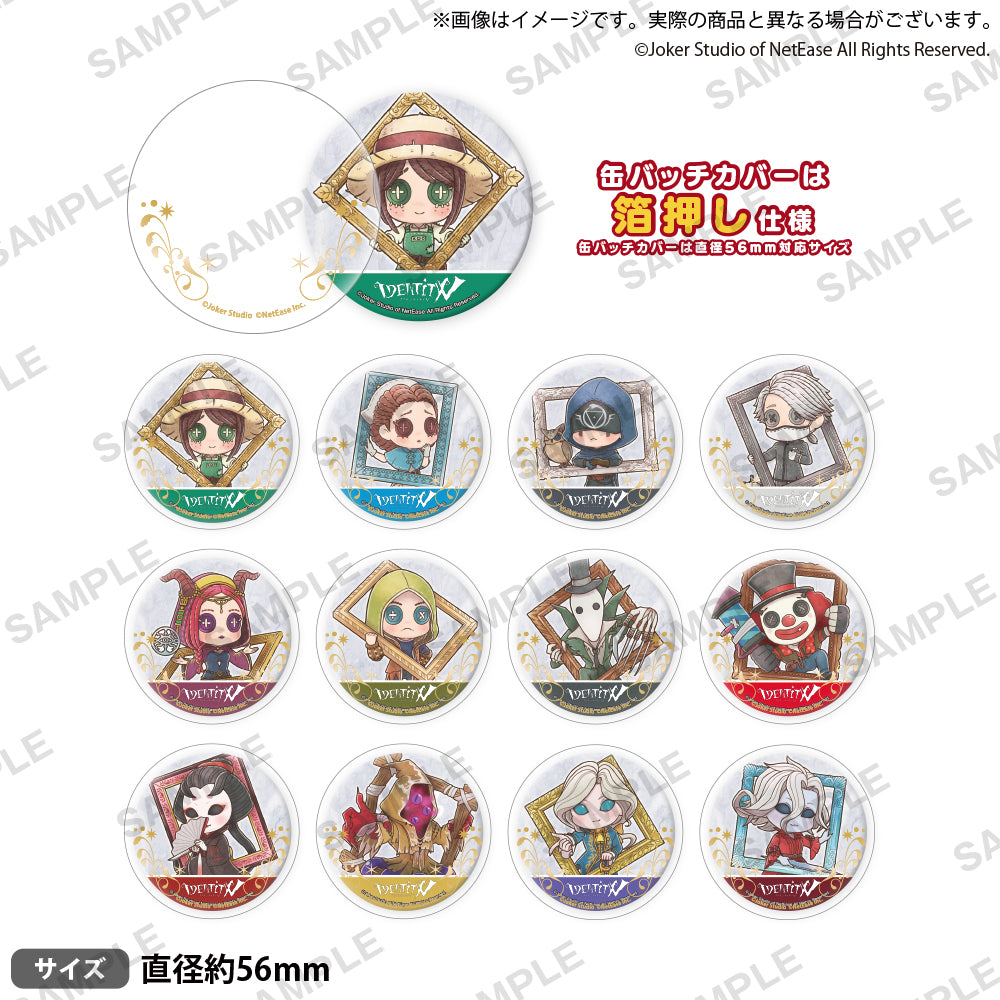 当社の IdentityV 第五人格 缶バッジ＆缶バッジカバーセット 写真家 ピンズ・ピンバッジ・缶バッジ