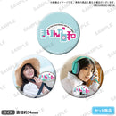 「まりんか日和」「1BOX＋9ポケットバインダー」同時購入セット