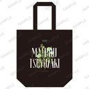 少女☆歌劇 レヴュースタァライト トートバッグ Herbarium ver.　露崎 まひる