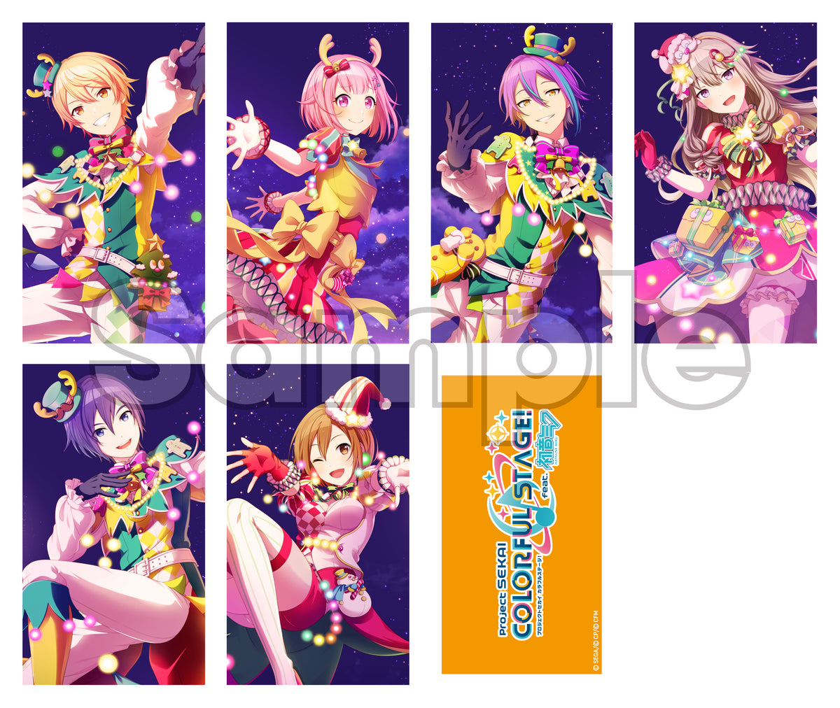 ワンダーランズ×ショウタイム 2nd Single「ニジイロストーリーズ