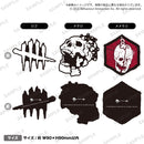 Dead by Daylight ワッペンバッジ　ドクロ